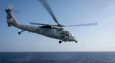 Hörmüz boğazında ABŞ helikopteri qəzaya uğradı