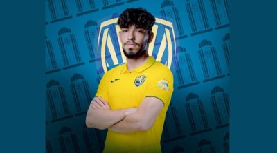 Azərbaycanlı futbolçu Slovakiya klubunda
