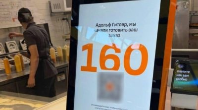 "Adolf Hitler" pitsa sifariş etdi &ndash; POLİS SAXLADI - FOTO