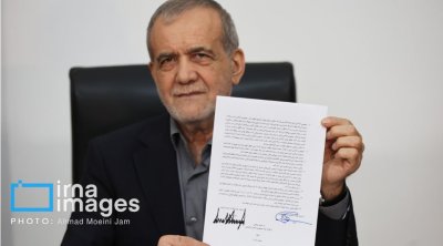 Pezeşkian tarixi sənədi belə imzaladı &ndash; FOTO