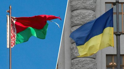 Belarus Ukraynaya NOTA VERDİ