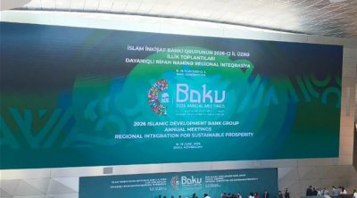 Bakıda Ümumdünya İslam İqtisadçıları Proqramına start verilib