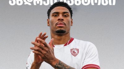 “Sabah”ın futbolçusu Gürcüstan klubunda