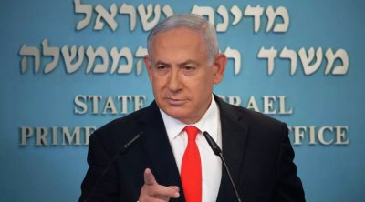 Netanyahu: "İranda hakimiyyət dəyişikliyi üçün şərait yaratmışıq"