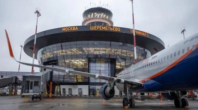 Moskvanın bütün hava limanları BAĞLANDI