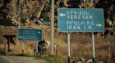 Ermənistan İran sərhədi yaxınlığında yeni tunelin tikintisinə başladı