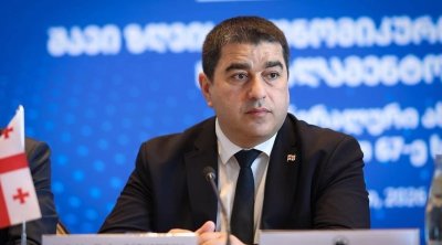 Azərbaycan və Ermənistan arasındakı sülh prosesi region üçün əməkdaşlıq perspektivləri yaradır - Papuaşvili