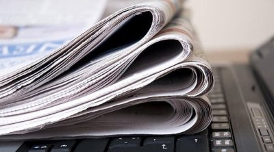 Çap mediası subyektlərinə dəstək müsabiqəsinin nəticələri AÇIQLANDI &ndash; FOTO