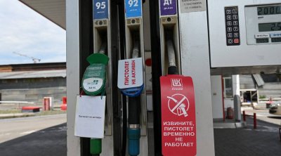 Rusiya Hindistandan benzin idxal etməyə başladı