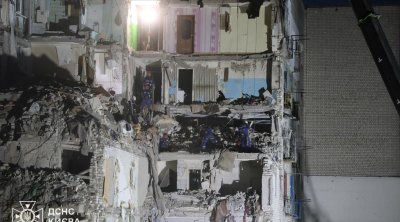 Rusiyanın Kiyevə hücumunda ölənlərin sayı 30 nəfərə çatdı &ndash; FOTO