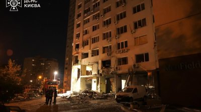 Moskvaya kütləvi dron hücumu: Belqorodda "Qazprom"un obyekti vuruldu &ndash; VİDEO