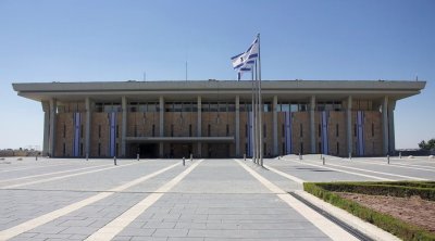 İsrail parlamentində qondarma "erməni soyqırımı" ilə bağlı səsvermə DAYANDIRILDI