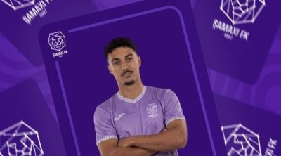 &ldquo;Şamaxı&rdquo; portuqaliyalı müdafiəçi transfer etdi