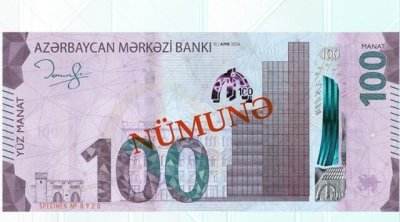 Bu gündən yeni 100 manatlıq dövriyyəyə buraxılır - Fərqlər nələrdir?