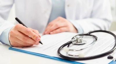 İcbari tibbi sığorta ilə bağlı əməliyyatlarELEKTRON QAYDADAhəyata keçiriləcək