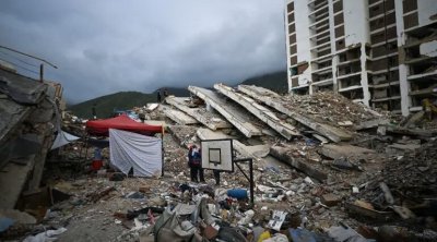 Venesuelada zəlzələ qurbanlarının sayı 5546-ya çatıb