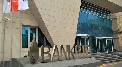 Bank &ldquo;BTB&rdquo;nin lisenziyası LƏĞV EDİLDİ