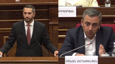 Kərki kəndi bu gün Ermənistanın yeni parlamentində müzakirə edildi - VİDEO