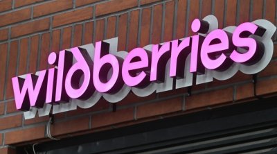 Ukrayna dronları Tula vilayətində Wildberries-in iri anbarını vurdu &ndash; FOTO