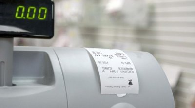 Vətəndaşlara 7 ay ərzində 191 milyon manatdan çox vəsait geri ödənilib