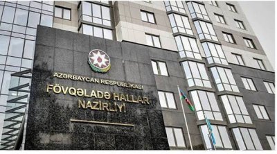 FHN su hövzələri ilə bağlı vətəndaşlara müraciət edib