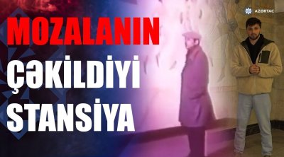 Mozalanın çəkildiyi metro stansiyası hansıdır? – VİDEO
