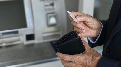 Bölgələrdə pensiyalar bu tarixdə veriləcək