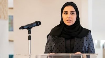Səudiyyə Ərəbistanı tarixində ilk: Qadın baş konsul təyin edildi
