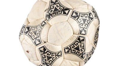 Maradonanın tarix yazan topu rekord qiymətə SATILDI