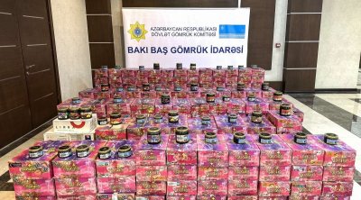 Qaradağda 4 mindən çox qəlyan tütünü AŞKARLANDI