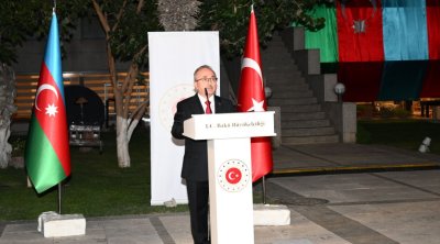 Bakıda Türkiyənin Zəfər bayramı qeyd edildi - FOTO