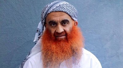 ABŞ hərbi məhkəməsindən 11 sentyabr terror aktları ilə bağlı AÇIQLAMA