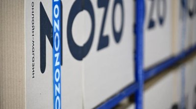 Ukrayna Belqorodda Ozon-un çeşidləmə mərkəzinə hücum etdi