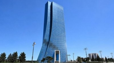 Mərkəzi Bank vəzifəli şəxsləri CƏRİMƏLƏDİ