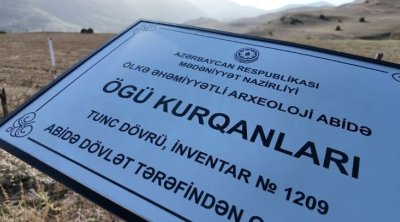 Yardımlıda arxeoloji qazıntı zamanı gənc insana aid sümüklər aşkarlandı &ndash; FOTO
