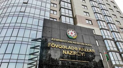 FHN-dən &ldquo;Şəki yaylası&rdquo;nda ölümə səbəb olan hadisə ilə bağlı AÇIQLAMA
