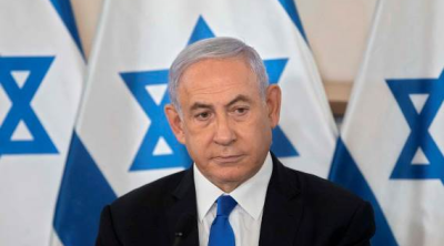 Netanyahu Nyu-Yorka səfər edəcək - TARİX