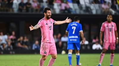 Messi karyerasında 49-cu titulunu qazandı - VİDEO