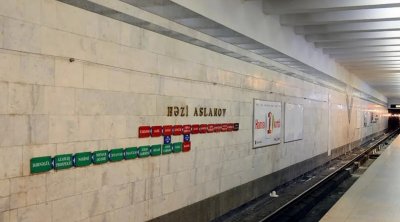"Həzi Aslanov" stansiyasının dalanında yenidənqurma işləri nə vaxt yekunlaşacaq?