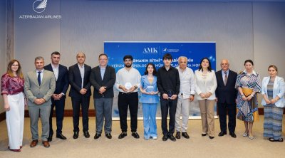 AZAL və Milli Konservatoriya Milli Musiqi Gününə həsr olunan müsabiqə keçirdi - FOTO