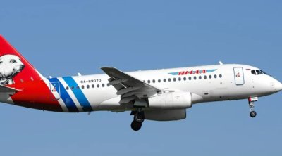 Moskvadan Salexarda uçan təyyarədə HƏYACANLI ANLAR