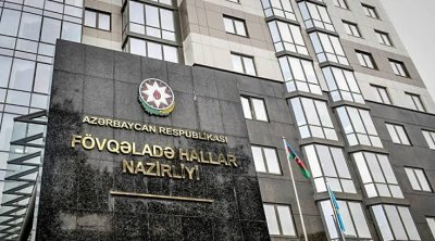 Nazirlikdən kənd yerlərində yaşayan əhaliyə MÜRACİƏT