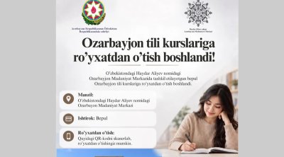 Özbəkistanda Azərbaycan dili öyrədiləcək