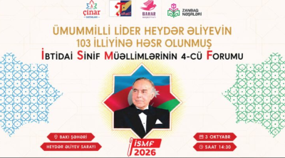 Bakıda “İbtidai sinif müəllimlərinin 4-cü forumu” keçiriləcək