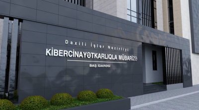 Kiberpolisdən ƏMƏLİYYAT &ndash; 5 milyonluq onlayn kazino şəbəkəsinin üzvləri saxlanıldı &ndash; VİDEO