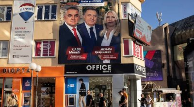 Bosniya və Herseqovinada keçirilən seçkilərin ilkin nəticələri açıqlandı