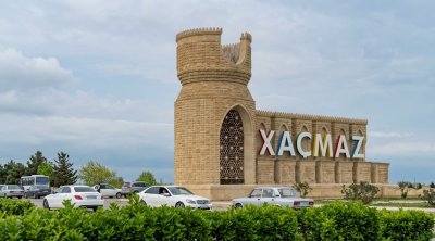 Xaçmazda baş verən zəlzələ ilə bağlı rəsmi AÇIQLAMA