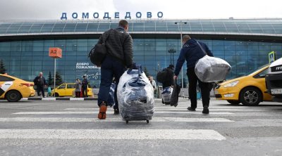 Moskvanın bütün hava limanları BAĞLANDI
