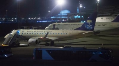 Husilərdən Ər-Riyad aeroportu ilə bağlı XƏBƏRDARLIQ