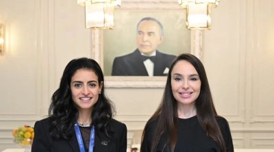 Leyla Əliyeva Şeyxa Əl Nuveysi ilə görüşdü &ndash; FOTO